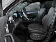 Geely Monjaro I Рестайлинг Екатеринбург  - изображение 28