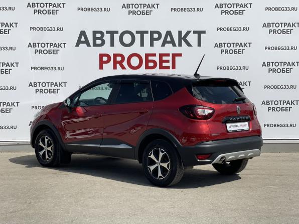 Renault Kaptur I Рестайлинг с пробегом 2021 года, цена 1 675 000 рублей, 139400 км, внедорожник, Автокод Объявления