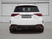 Mercedes-Benz GLE II (V167) Рестайлинг Москва  - изображение 37