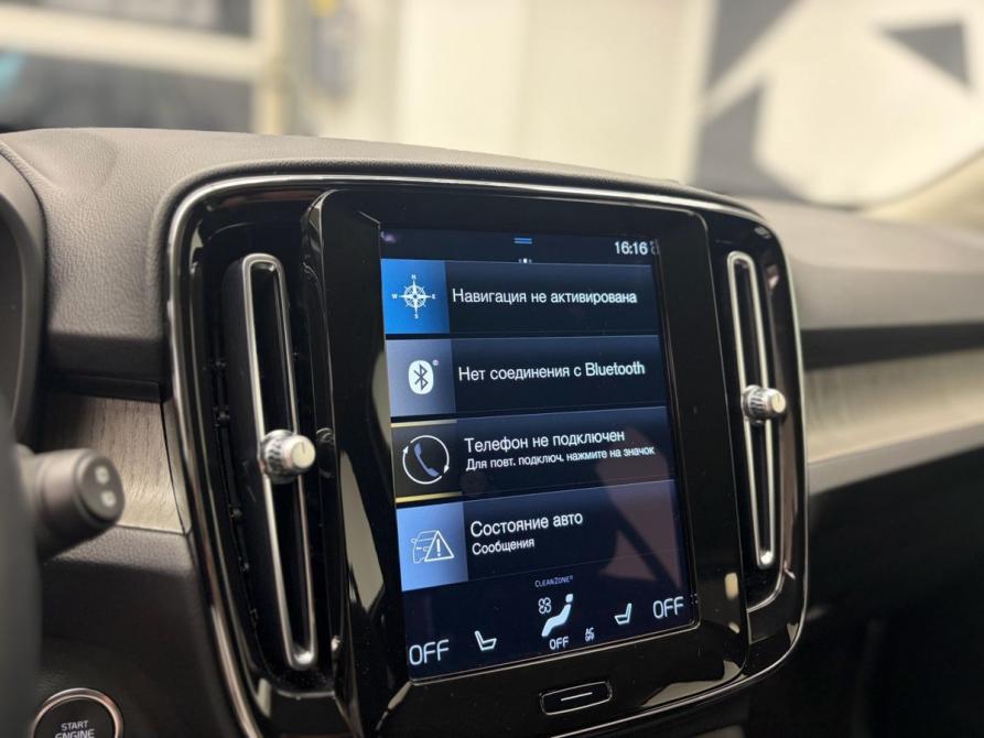 Volvo XC40 I Ростов-на-Дону  - изображение 10