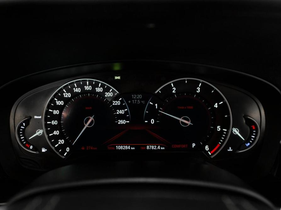 BMW 5 серии VII (G30/G31/G38) Москва  - изображение 11