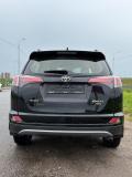 Toyota RAV4 IV (XA40) Рестайлинг Санкт-Петербург  - изображение 36