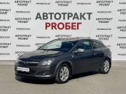 Opel Astra H Рестайлинг Владимир  - изображение 9