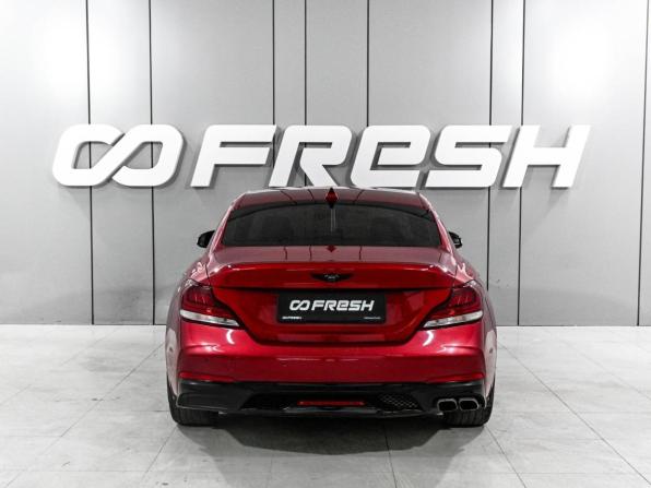 Genesis G70 I с пробегом 2018 года, цена 2 435 000 рублей, 161525 км, седан, Автокод Объявления