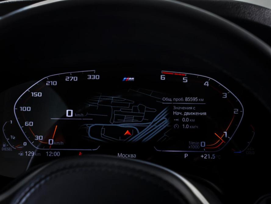 BMW 5 серии VII (G30/G31/G38) Рестайлинг Москва  - изображение 15