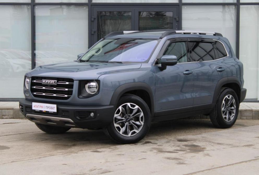 Haval Dargo Саратов  - изображение 1