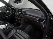 Mercedes-Benz GLE I (W166) Тюмень  - изображение 46