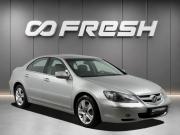 Honda Legend IV Казань  - изображение 27