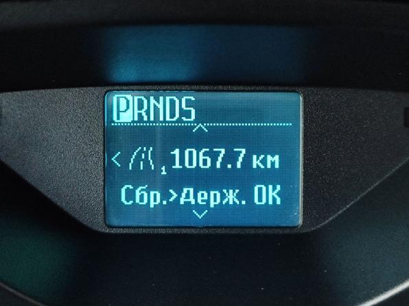 Ford Kuga II Рестайлинг с пробегом 2018 года, цена 1 789 000 рублей, 75794 км, внедорожник, Автокод Объявления