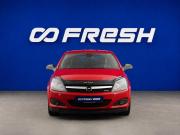 Opel Astra H Рестайлинг Москва  - изображение 20