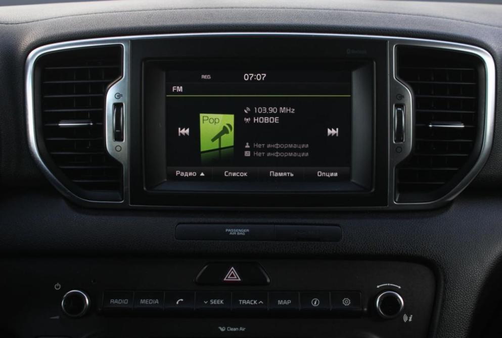 Kia Sportage IV Саратов  - изображение 23