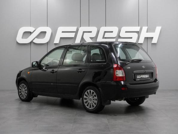 Lada (ВАЗ) Kalina I с пробегом 2012 года, цена 364 000 рублей, 141869 км, универсал, Автокод Объявления