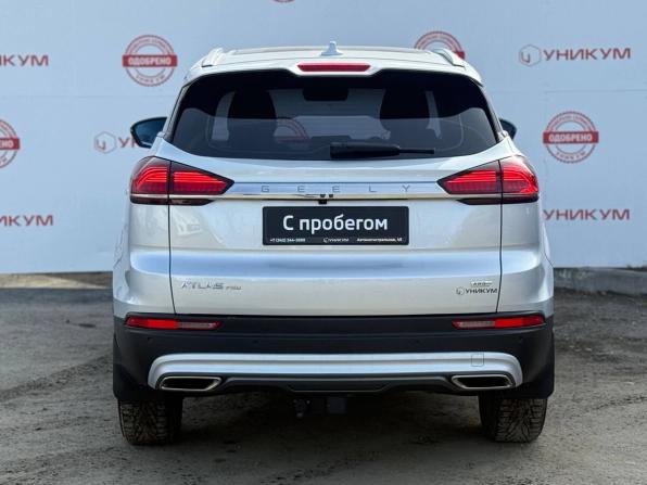 Geely Atlas Pro с пробегом 2023 года, цена 1 939 000 рублей, 65811 км, внедорожник, Автокод Объявления