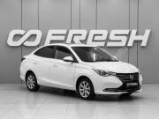 Changan Alsvin Ростов-на-Дону  - изображение 19