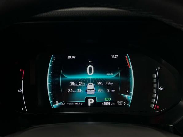 Chery Tiggo 7 Pro I с пробегом 2022 года, цена 1 745 000 рублей, 41816 км, внедорожник, Автокод Объявления