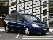 Opel Zafira B Волгоград  - изображение 21