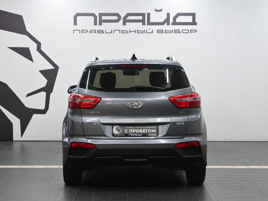 Hyundai Creta I Ростов-на-Дону  - изображение 4