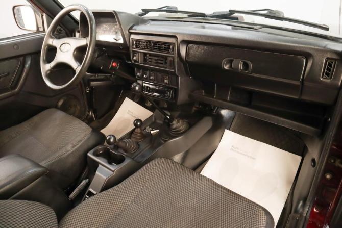 Lada (ВАЗ) 2121 (4x4) I Рестайлинг с пробегом 2018 года, цена 659 000 рублей, 84200 км, внедорожник, Автокод Объявления