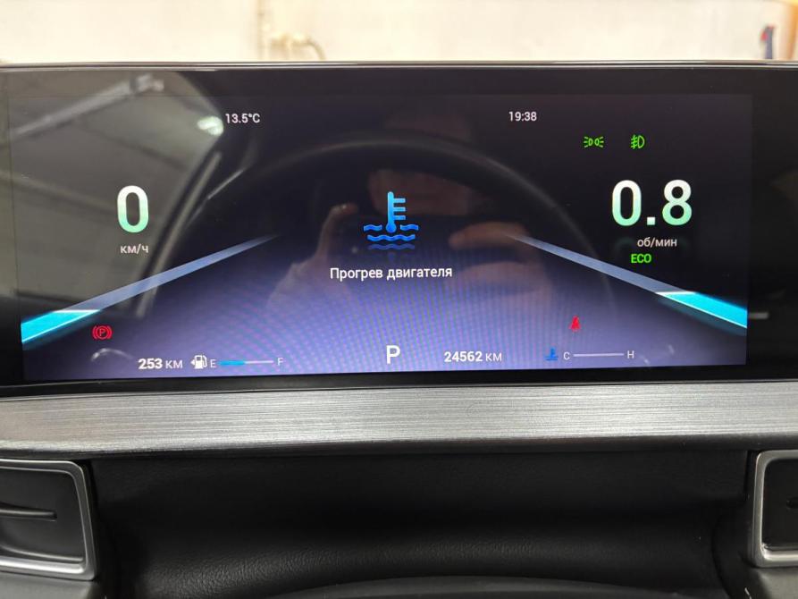 Chery Tiggo 7 Pro Max I Альметьевск  - изображение 19