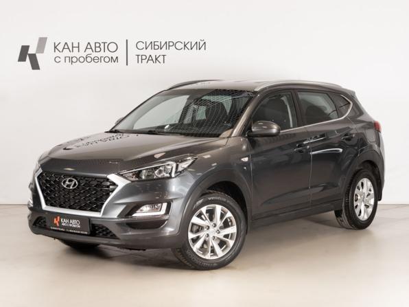 Hyundai Tucson III Рестайлинг с пробегом 2018 года, цена 2 258 954 рубля, 121724 км, внедорожник, Автокод Объявления