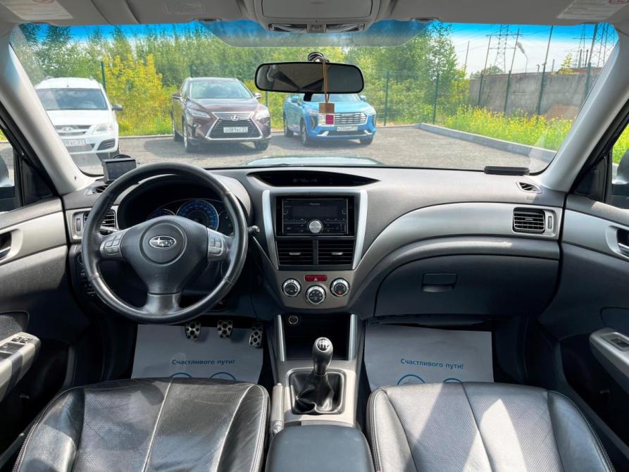 Subaru Forester III Чебоксары  - изображение 12