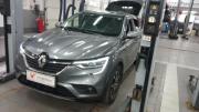 Renault Arkana I Санкт-Петербург  - изображение 7