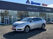 Nissan Sentra VII (B17) Набережные Челны  - изображение 24