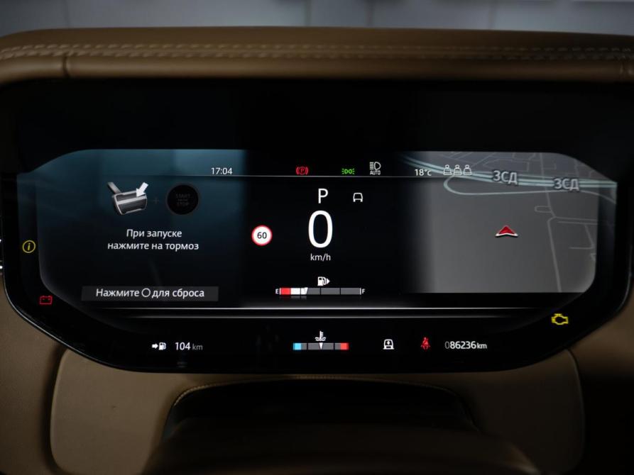 Land Rover Range Rover V Санкт-Петербург  - изображение 11