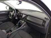 Skoda Kodiaq I Москва  - изображение 38