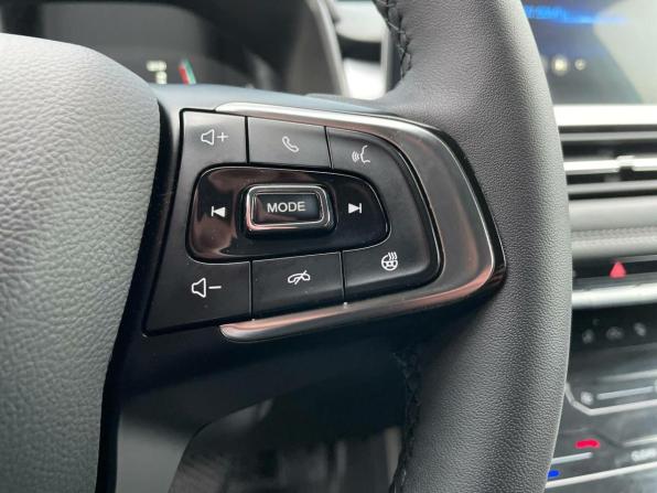Chery Tiggo 7 Pro I с пробегом 2021 года, цена 1 585 000 рублей, 52551 км, внедорожник, Автокод Объявления