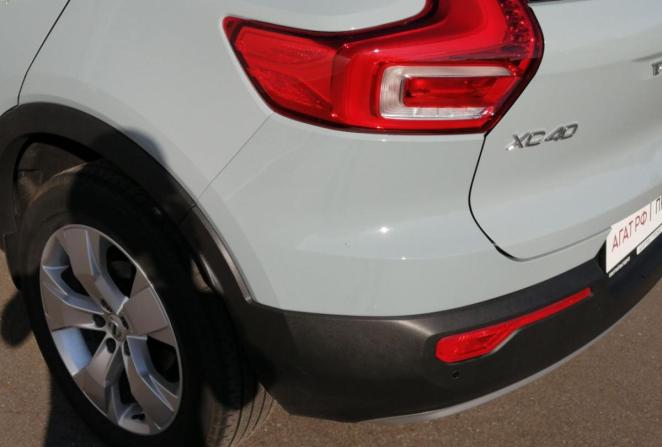 Volvo XC40 I с пробегом 2019 года, цена 2 360 000 рублей, 220000 км, внедорожник, Автокод Объявления