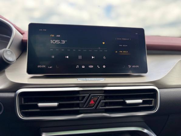 Geely Coolray I с пробегом 2022 года, цена 1 835 000 рублей, 48000 км, внедорожник, Автокод Объявления
