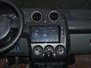 Ford Fiesta Mk5 Тверь  - изображение 33