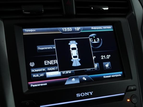 Ford Mondeo V с пробегом 2015 года, цена 1 550 000 рублей, 143143 км, седан, Автокод Объявления