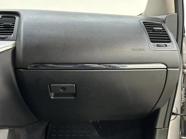 Nissan Murano II (Z51) Рестайлинг с пробегом 2010 года, цена 1 200 000 рублей, 211000 км, внедорожник, Автокод Объявления