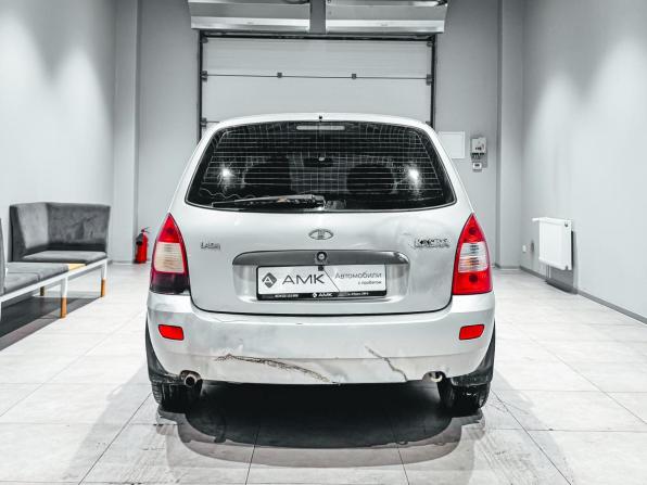 Lada (ВАЗ) Kalina I с пробегом 2010 года, цена 249 080 рублей, 157659 км, универсал, Автокод Объявления
