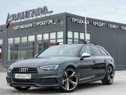 Audi A4 V (B9) Волгоград  - изображение 41