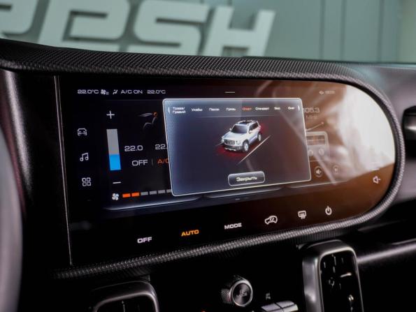 Haval Dargo с пробегом 2022 года, цена 2 599 000 рублей, 71303 км, внедорожник, Автокод Объявления