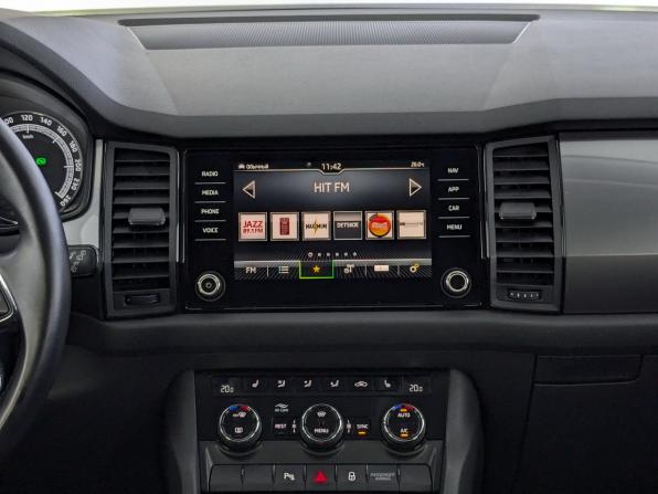 Skoda Kodiaq I с пробегом 2021 года, цена 2 700 000 рублей, 72820 км, внедорожник, Автокод Объявления