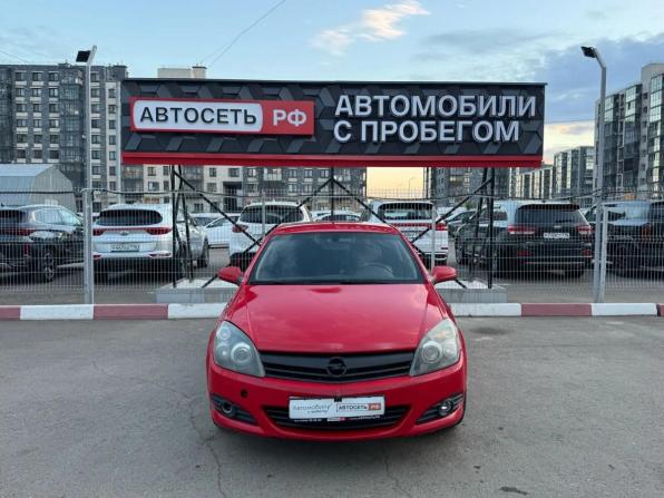 Opel Astra H с пробегом 2006 года, цена 320 001 рубль, 240000 км, хэтчбек, Автокод Объявления