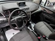 Opel Mokka I Тверь  - изображение 27