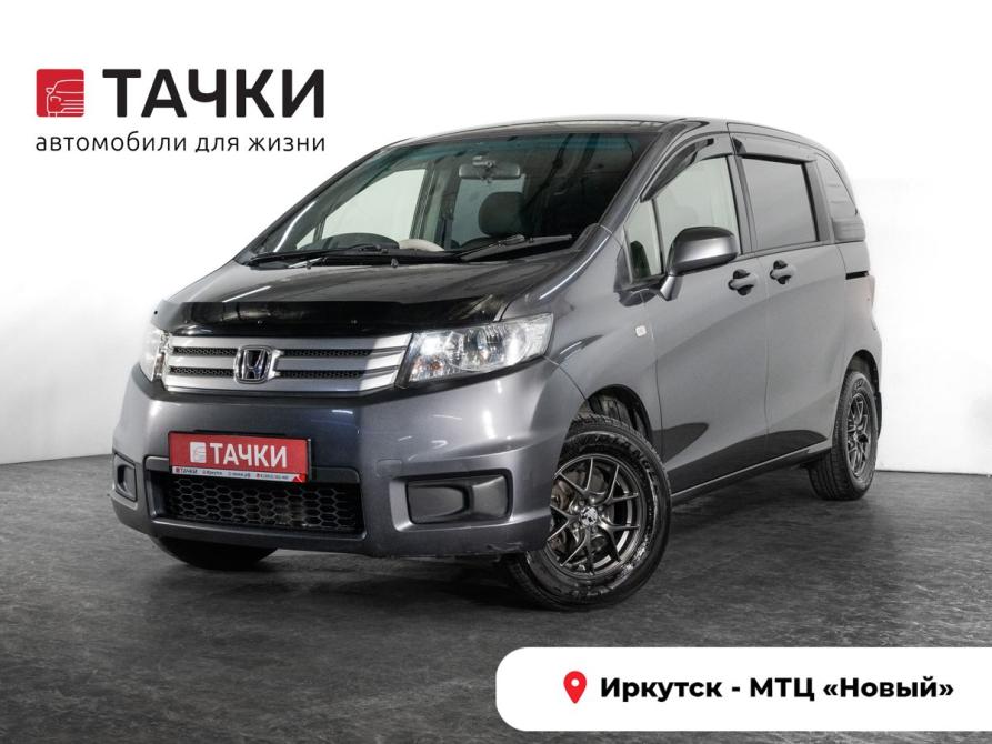 Honda Freed I Рестайлинг Иркутск  - изображение 1