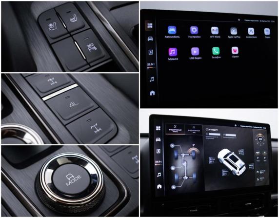 Haval H9 II с пробегом 2024 года, цена 3 960 000 рублей, 20500 км, внедорожник, Автокод Объявления