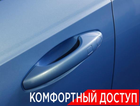 Haval Jolion I с пробегом 2021 года, цена 1 990 000 рублей, 49577 км, внедорожник, Автокод Объявления