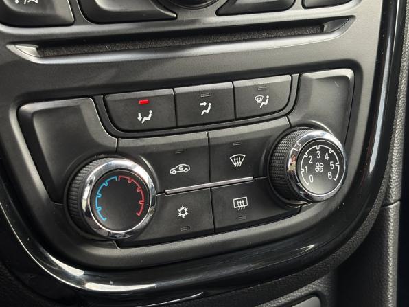 Opel Mokka I с пробегом 2014 года, цена 939 000 рублей, 126518 км, внедорожник, Автокод Объявления