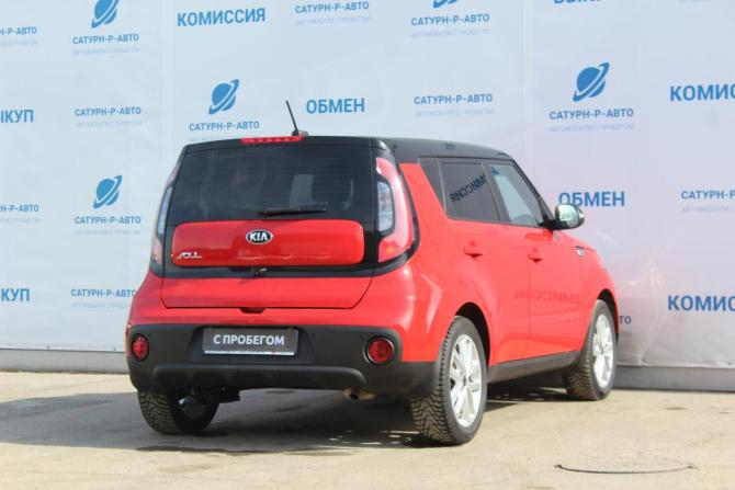 Kia Soul II Рестайлинг с пробегом 2018 года, цена 1 480 000 рублей, 145000 км, хэтчбек, Автокод Объявления