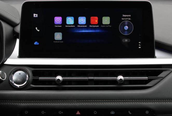 Chery Tiggo 7 Pro I с пробегом 2020 года, цена 1 660 000 рублей, 61239 км, внедорожник, Автокод Объявления