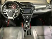 Lifan X50 Нижнекамск  - изображение 31