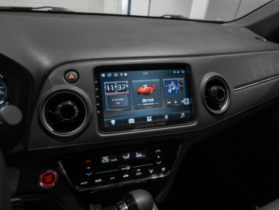 Honda XR-V I Рестайлинг Москва  - изображение 19
