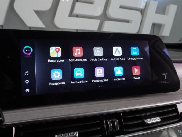 Chery Tiggo 7 Pro Max I Рестайлинг с пробегом 2025 года, цена 2 379 000 рублей, 20551 км, внедорожник, Автокод Объявления